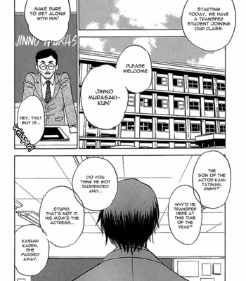 [TANAKA Suzuki] Tenkousei Jinno Murasaki (update v4 c.Extra) [Eng] – Gay Manga sex 15