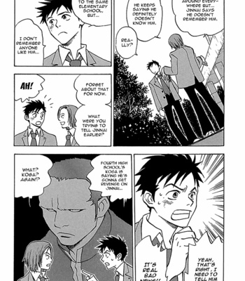 [TANAKA Suzuki] Tenkousei Jinno Murasaki (update v4 c.Extra) [Eng] – Gay Manga sex 43