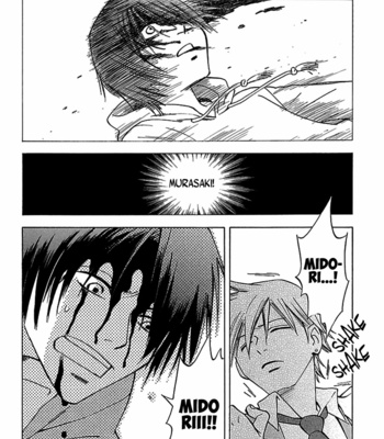 [TANAKA Suzuki] Tenkousei Jinno Murasaki (update v4 c.Extra) [Eng] – Gay Manga sex 83