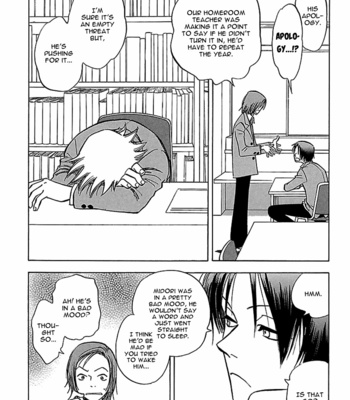 [TANAKA Suzuki] Tenkousei Jinno Murasaki (update v4 c.Extra) [Eng] – Gay Manga sex 126