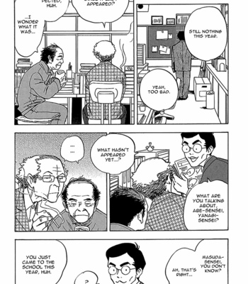 [TANAKA Suzuki] Tenkousei Jinno Murasaki (update v4 c.Extra) [Eng] – Gay Manga sex 133