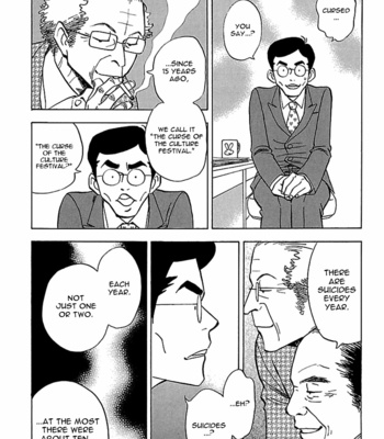[TANAKA Suzuki] Tenkousei Jinno Murasaki (update v4 c.Extra) [Eng] – Gay Manga sex 140