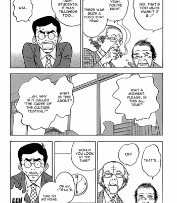 [TANAKA Suzuki] Tenkousei Jinno Murasaki (update v4 c.Extra) [Eng] – Gay Manga sex 141