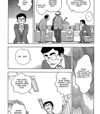 [TANAKA Suzuki] Tenkousei Jinno Murasaki (update v4 c.Extra) [Eng] – Gay Manga sex 142