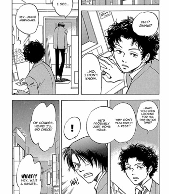 [TANAKA Suzuki] Tenkousei Jinno Murasaki (update v4 c.Extra) [Eng] – Gay Manga sex 152