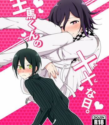 Gay Manga - [36 (Hakua)] Ouma-kun no XX (Are) na Hi. – New Danganronpa V3 dj [Eng] – Gay Manga