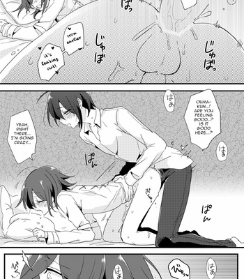 [36 (Hakua)] Ouma-kun no XX (Are) na Hi. – New Danganronpa V3 dj [Eng] – Gay Manga sex 15
