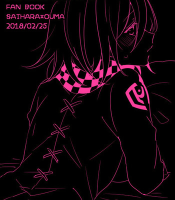 [36 (Hakua)] Ouma-kun no XX (Are) na Hi. – New Danganronpa V3 dj [Eng] – Gay Manga sex 23