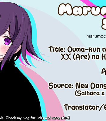 [36 (Hakua)] Ouma-kun no XX (Are) na Hi. – New Danganronpa V3 dj [Eng] – Gay Manga sex 24
