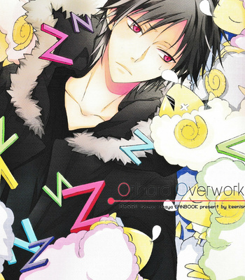 [Keenism] Orihara Overwork – Durarara dj [JP] – Gay Manga thumbnail 001