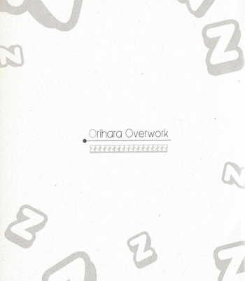 [Keenism] Orihara Overwork – Durarara dj [JP] – Gay Manga sex 3