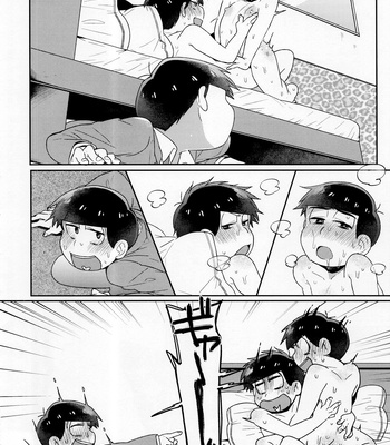 [Yumeharo (Jamuta)] Modamodashishunki Raburabu NEET to no Souguu – Osomatsu-san dj [JP] – Gay Manga sex 10