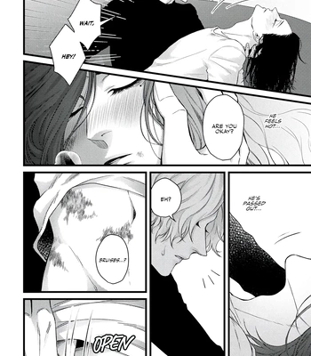 [Haruta Jack] Rojiura no Ballad [Eng] (c.1) – Gay Manga sex 30