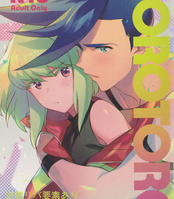 Gay Manga - [Ltu (tsugu)] TOROTORO – Promare dj [JP] – Gay Manga