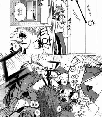 [SCO.LABO (shoco)] Sukimado Echi – Boku no Hero Academia dj [kr] – Gay Manga sex 19