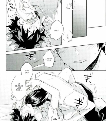 [YAYUN] The Age When They Became Aware of Sex – Boku no Hero Academia dj [Eng] – Gay Manga sex 26
