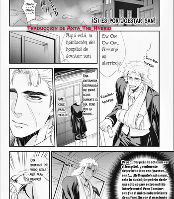 [Orange StaR] JOESTARsaaaaan! – JoJo dj [Español] – Gay Manga sex 3