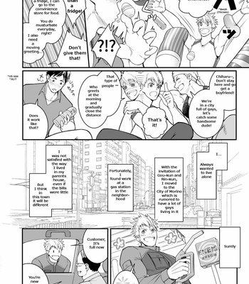[Meisho Hanten] Ana Horu Dake ja Tarinessu!! [Eng] – Gay Manga sex 3