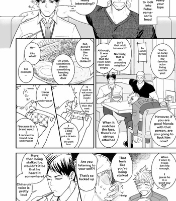 [Meisho Hanten] Ana Horu Dake ja Tarinessu!! [Eng] – Gay Manga sex 23