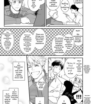 [Meisho Hanten] Ana Horu Dake ja Tarinessu!! [Eng] – Gay Manga sex 24