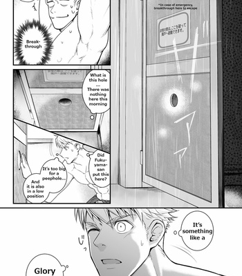 [Meisho Hanten] Ana Horu Dake ja Tarinessu!! [Eng] – Gay Manga sex 26