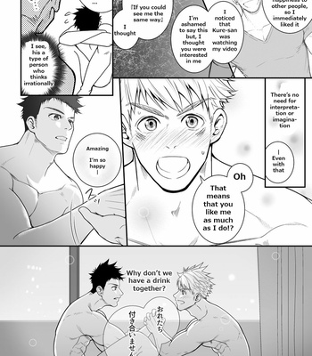 [Meisho Hanten] Ana Horu Dake ja Tarinessu!! [Eng] – Gay Manga sex 39