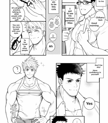 [Meisho Hanten] Ana Horu Dake ja Tarinessu!! [Eng] – Gay Manga sex 45