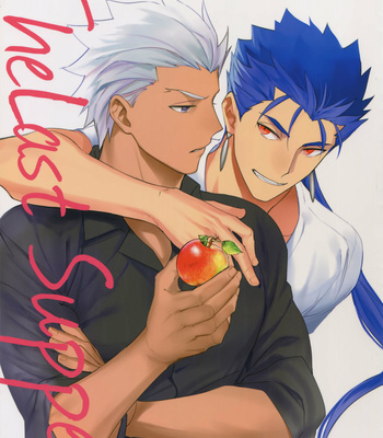 Gay Manga - [Yoke (Emya)] The Last Supper – Fate/ Grand Order dj [Kr] – Gay Manga