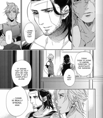 [karedake (2310)] Parasite – Final Fantasy XV dj [Eng] – Gay Manga sex 8