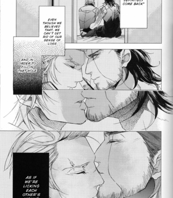 [karedake (2310)] Parasite – Final Fantasy XV dj [Eng] – Gay Manga sex 10