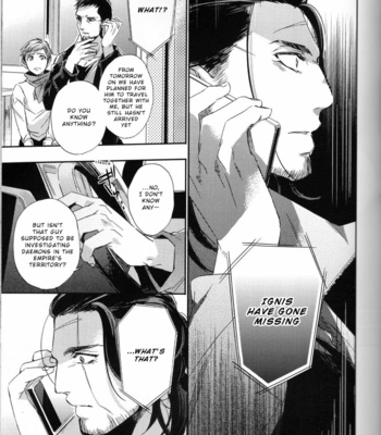[karedake (2310)] Parasite – Final Fantasy XV dj [Eng] – Gay Manga sex 12