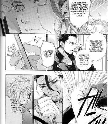 [karedake (2310)] Parasite – Final Fantasy XV dj [Eng] – Gay Manga sex 13