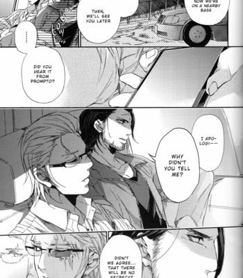 [karedake (2310)] Parasite – Final Fantasy XV dj [Eng] – Gay Manga sex 20