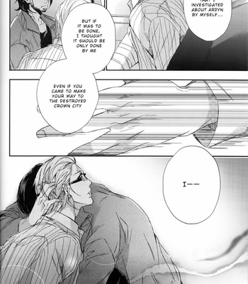 [karedake (2310)] Parasite – Final Fantasy XV dj [Eng] – Gay Manga sex 25