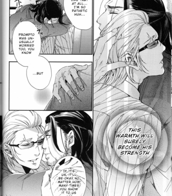 [karedake (2310)] Parasite – Final Fantasy XV dj [Eng] – Gay Manga sex 27