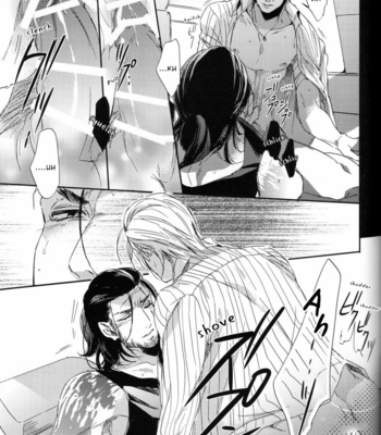 [karedake (2310)] Parasite – Final Fantasy XV dj [Eng] – Gay Manga sex 30