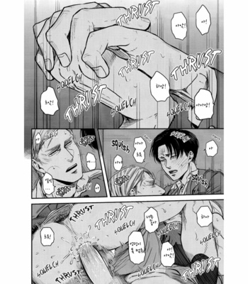 [13 (A太)] Others’ Husbands 3 – Attack on Titan dj [Kr] – Gay Manga sex 30