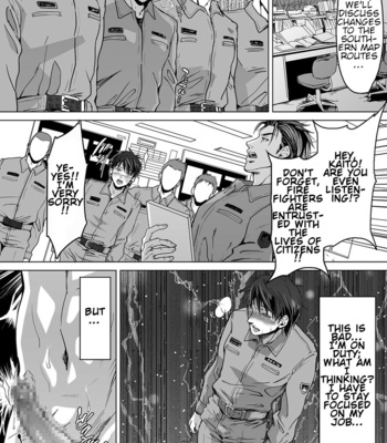 [Kuromutu (Kuroda Mutu)] fire 2 [Eng] – Gay Manga sex 13