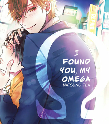 Gay Manga - [Natsu no Tea] Mitsuketa Boku no Omega-sama [Eng] – Gay Manga