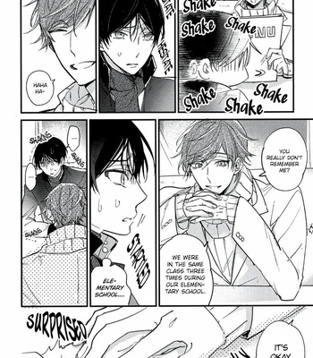 [Natsu no Tea] Mitsuketa Boku no Omega-sama [Eng] – Gay Manga sex 26