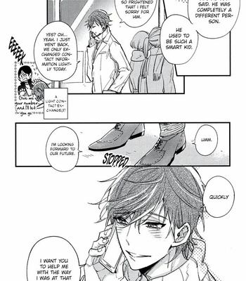 [Natsu no Tea] Mitsuketa Boku no Omega-sama [Eng] – Gay Manga sex 32