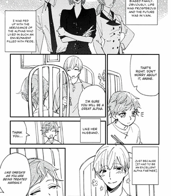 [Natsu no Tea] Mitsuketa Boku no Omega-sama [Eng] – Gay Manga sex 42