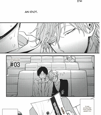 [Natsu no Tea] Mitsuketa Boku no Omega-sama [Eng] – Gay Manga sex 71