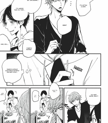 [Natsu no Tea] Mitsuketa Boku no Omega-sama [Eng] – Gay Manga sex 77