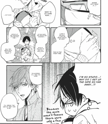 [Natsu no Tea] Mitsuketa Boku no Omega-sama [Eng] – Gay Manga sex 83
