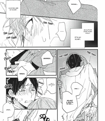 [Natsu no Tea] Mitsuketa Boku no Omega-sama [Eng] – Gay Manga sex 91