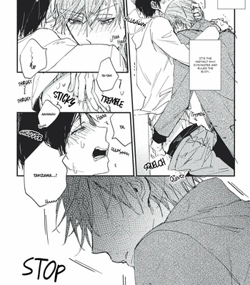 [Natsu no Tea] Mitsuketa Boku no Omega-sama [Eng] – Gay Manga sex 92