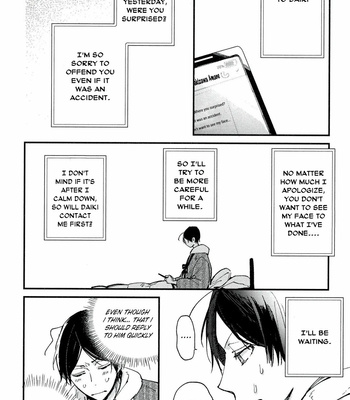 [Natsu no Tea] Mitsuketa Boku no Omega-sama [Eng] – Gay Manga sex 106