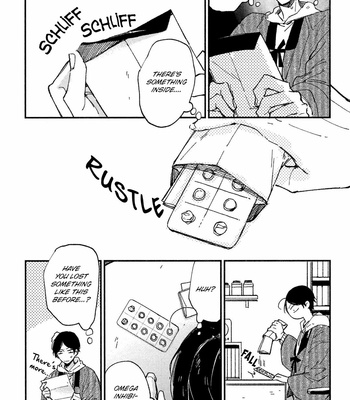 [Natsu no Tea] Mitsuketa Boku no Omega-sama [Eng] – Gay Manga sex 110