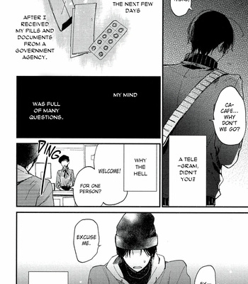 [Natsu no Tea] Mitsuketa Boku no Omega-sama [Eng] – Gay Manga sex 114